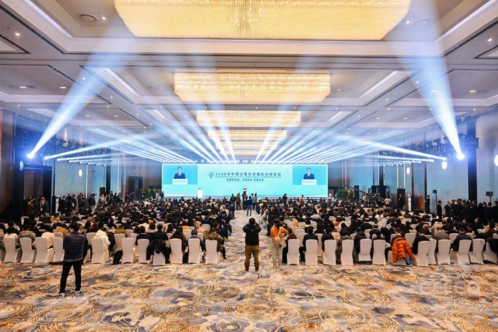 江阴市国联锡洲人工智能产业股权基金成立