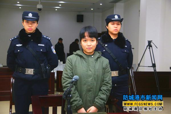 非法潜入上市公司偷拍、窃取！侵犯商业秘密，一审被判有期徒刑3年半！