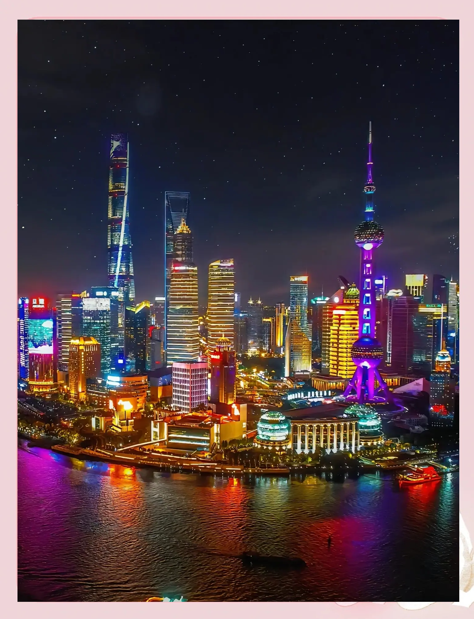 31项新质要素集中发布 上海打造全球投资首选地