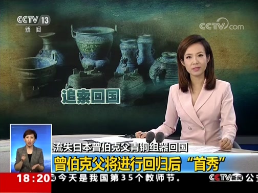 以总理发视频自证仍“在世”！伊朗宣布，首次使用新武器打以色列