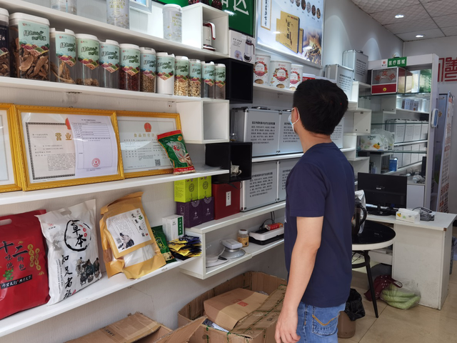 温州通报德脊瑞等企业涉嫌虚假宣传：开展执法调查