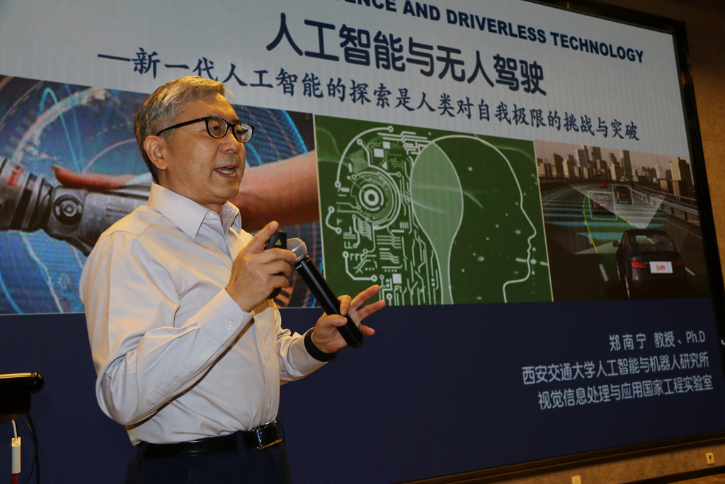交通运输部:深入实施“人工智能+交通运输”行动 加快推动交通绿色低碳转型