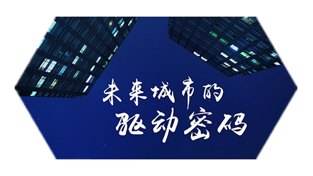 【ESG动态】世纪鼎利（300050.SZ）获华证指数ESG最新评级CCC，行业排名第16