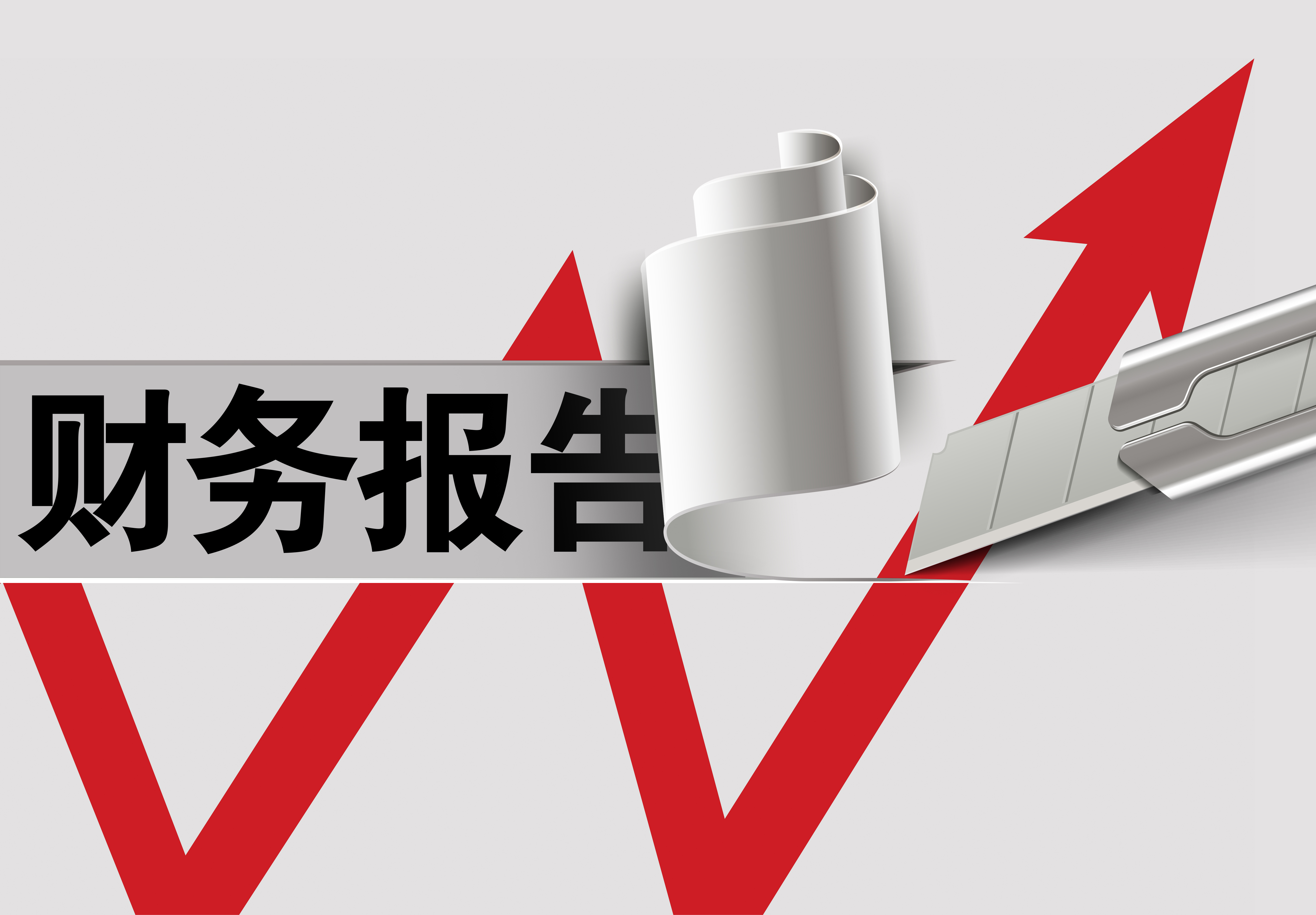 特宝生物大宗交易成交806.30万元，卖方为机构专用席位