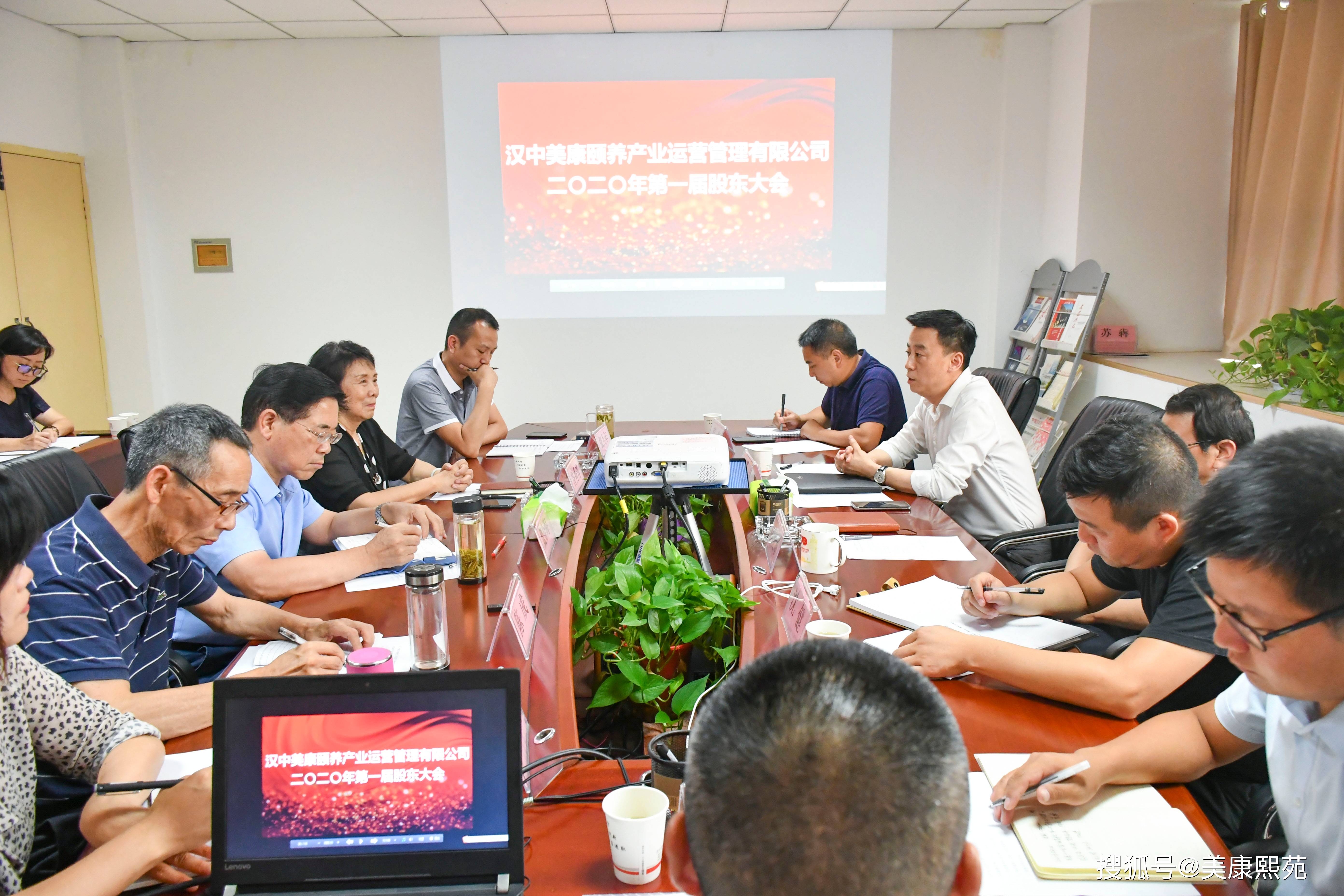 联创光电：3月16日召开董事会会议