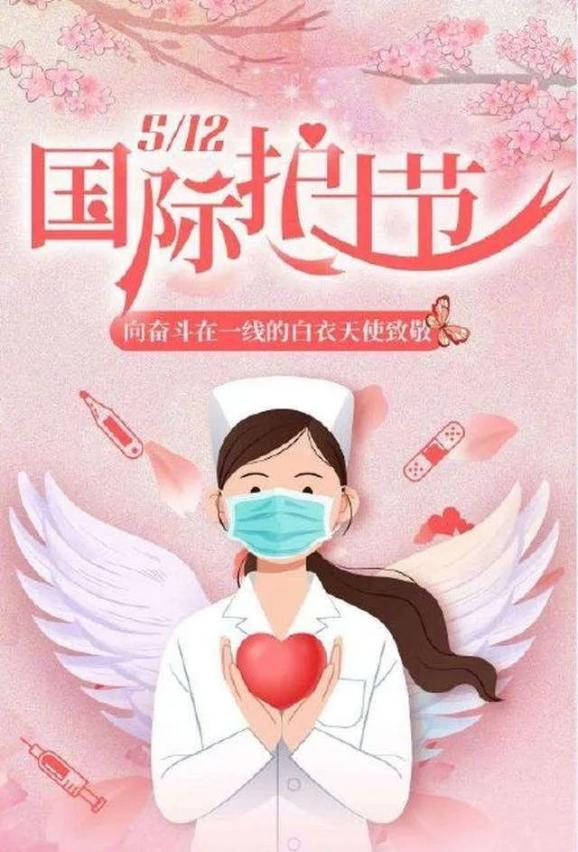 人保服务 ,人保护你周全_医疗耗材产业深度调研：需求升级与政策引导下的结构性扩张