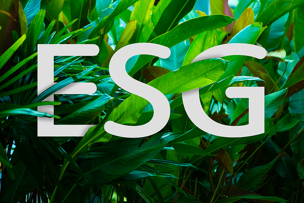 【ESG动态】成都燃气(603053.SH)获华证指数ESG最新评级B,行业排名第7