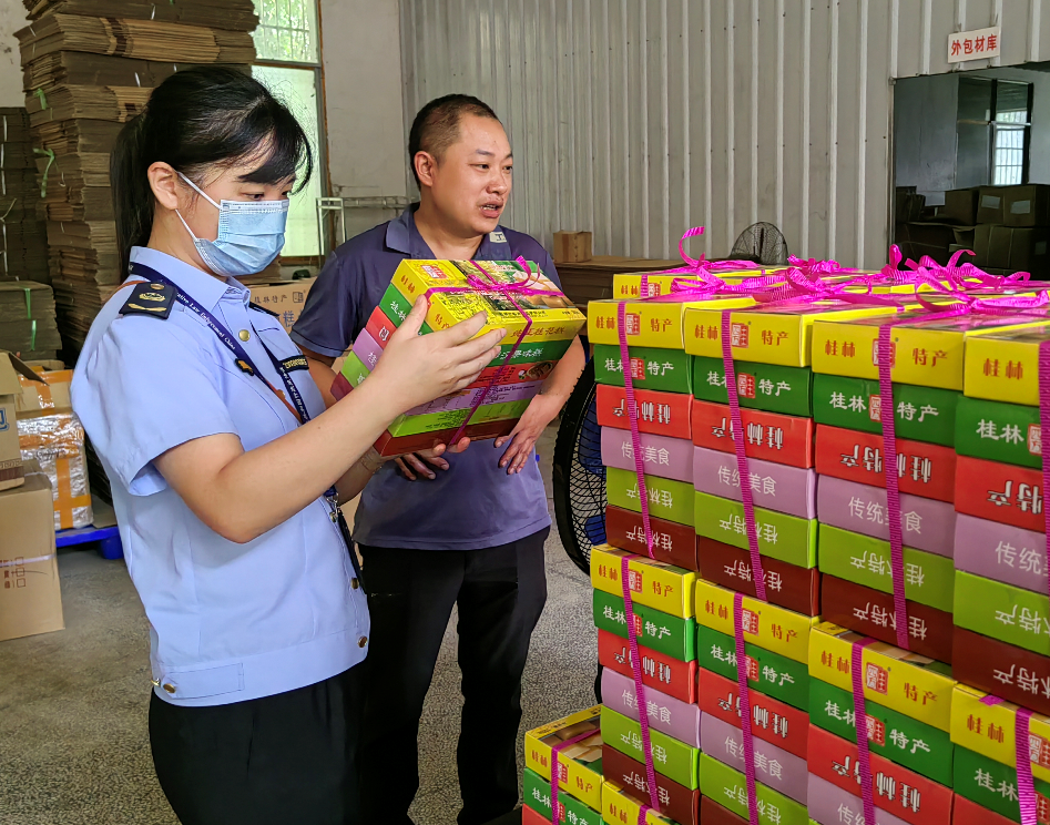 广西重点排查八角中食品添加剂超标等问题