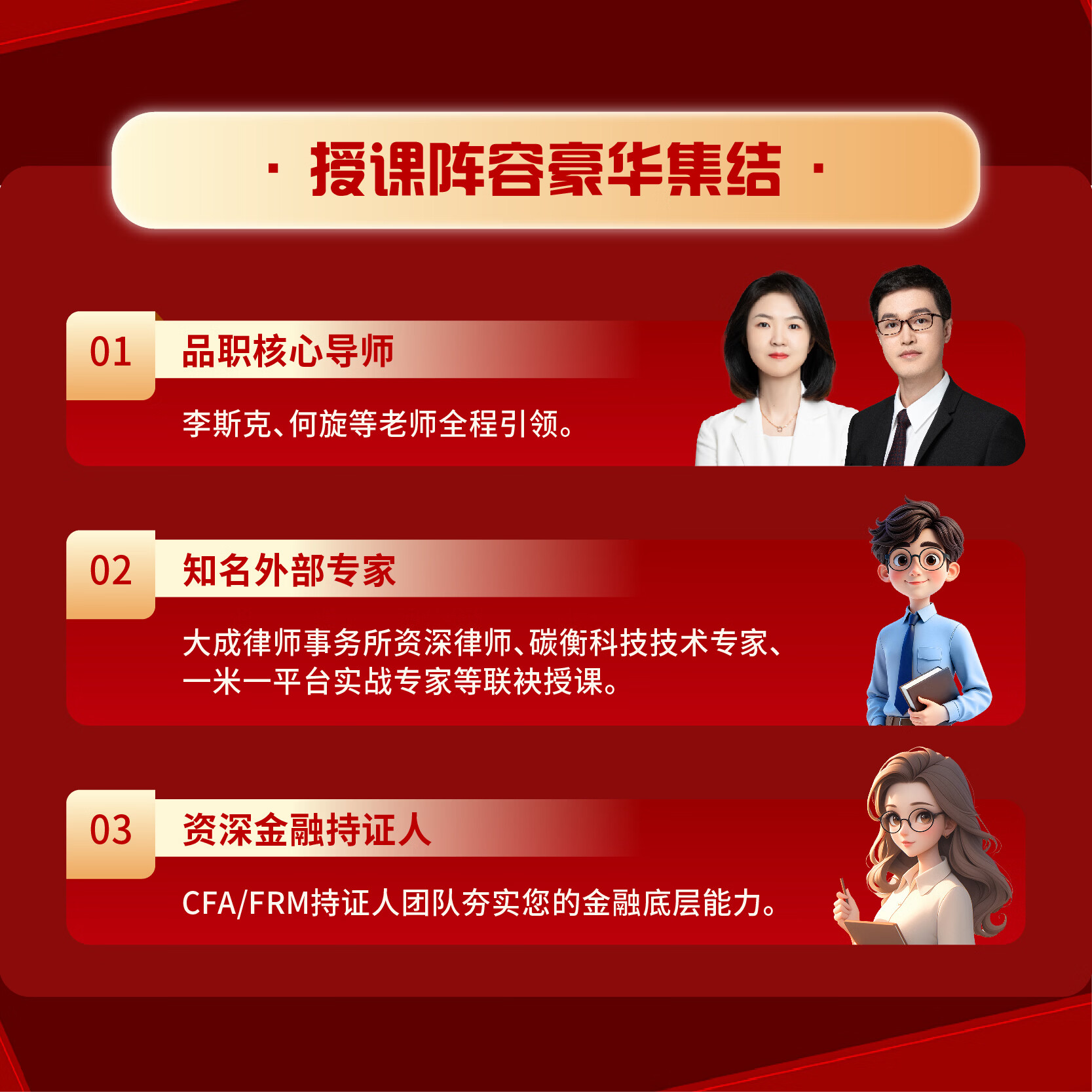 【ESG动态】信通电子（001388.SZ）获华证指数ESG最新评级B，行业排名第370