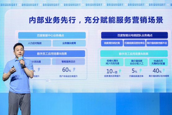 南都电源成立数字能源科技公司 含AI软件开发业务