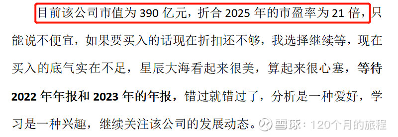 南网数字：公司为南方电网公司内部相关单位提供数字化服务