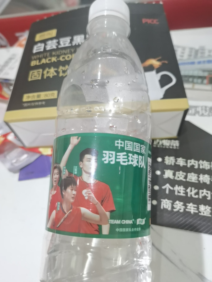 怡宝母公司华润饮料净利润预减40%:包装水老二为何“失速”?