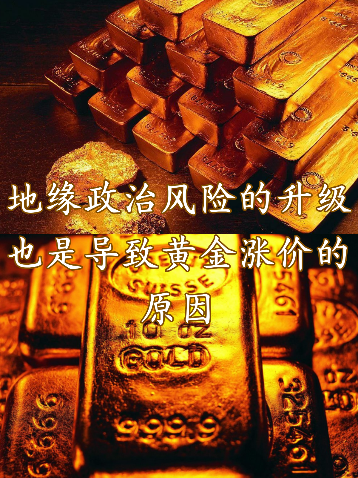 史上第二次！美国柴油零售价突破每加仑5美元，将冲击哪些行业？