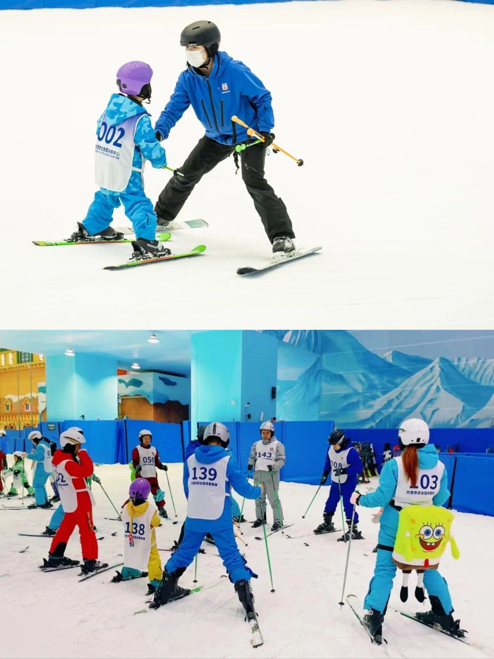 中国企业家相聚亚布力：沐飞雪、滑春雪、话冰雪