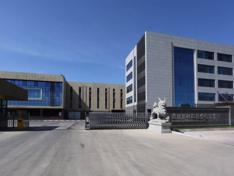 美瑞新材：计划4月中旬对特种异氰酸酯装置实施停车检修