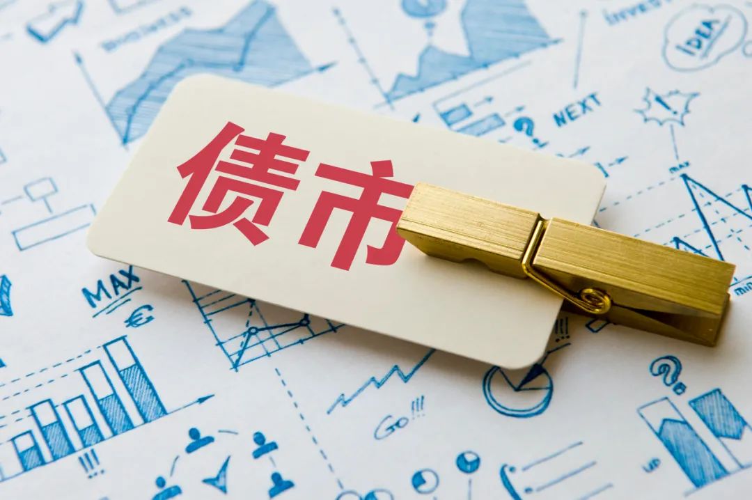 债市日报：3月18日