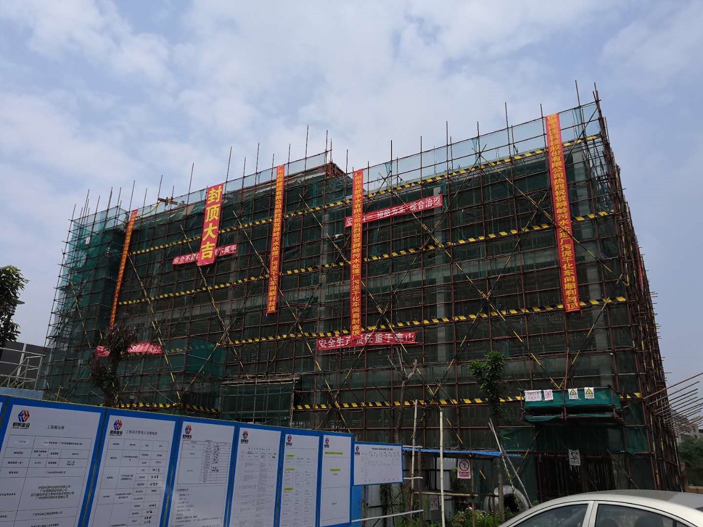 侨银股份：关于向下修正“侨银转债”转股价格的公告