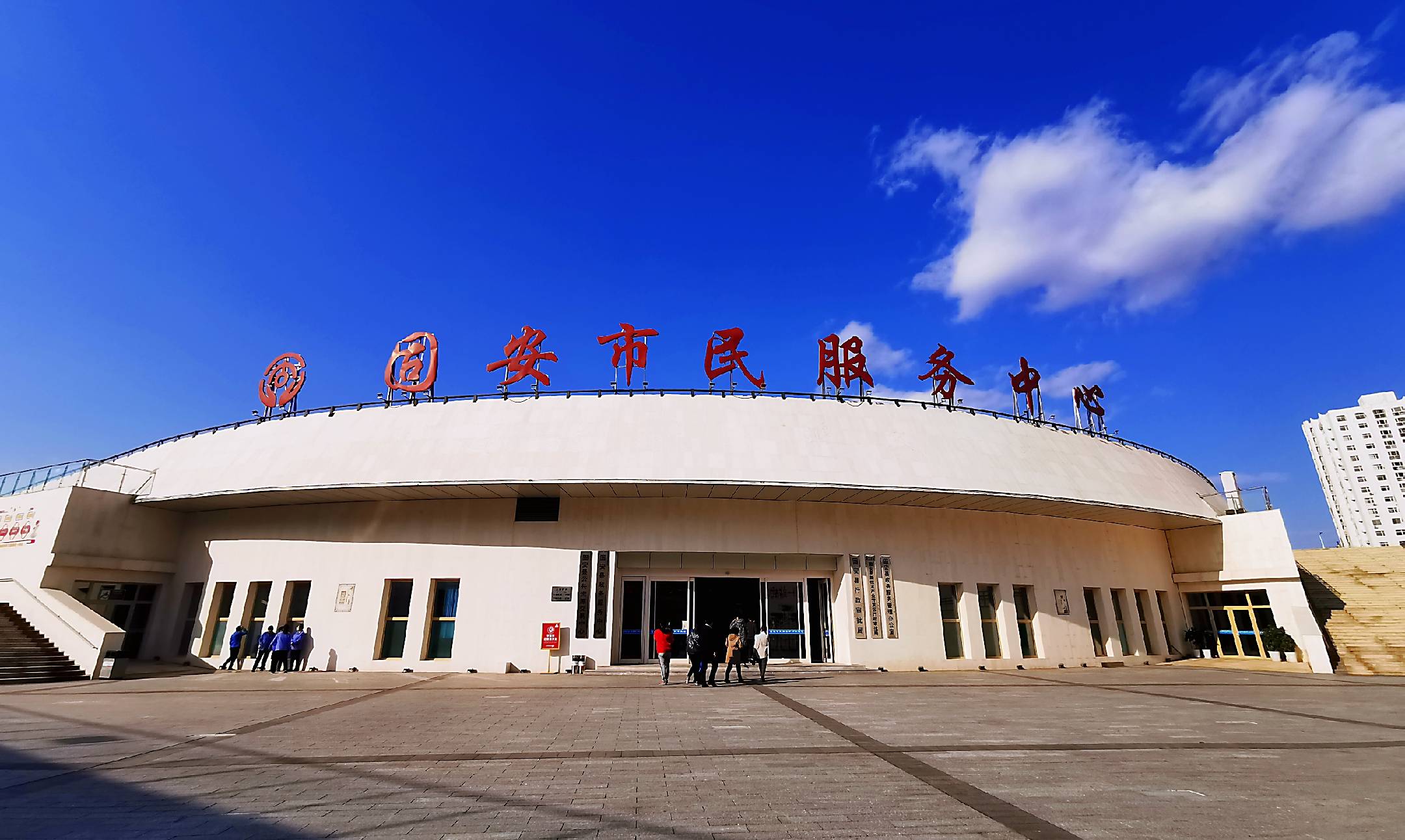 诺普信与云南省三地县政府签署投资合作协议 扩大公司优质土地资源储备