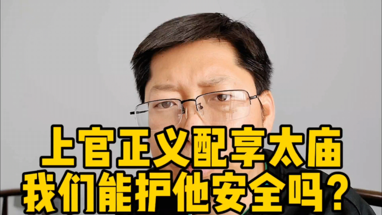 人保伴您前行,人保护你周全_2026-2030年收藏品行业：聚焦“文化认同”与“科技叙事”，把握结构性红利