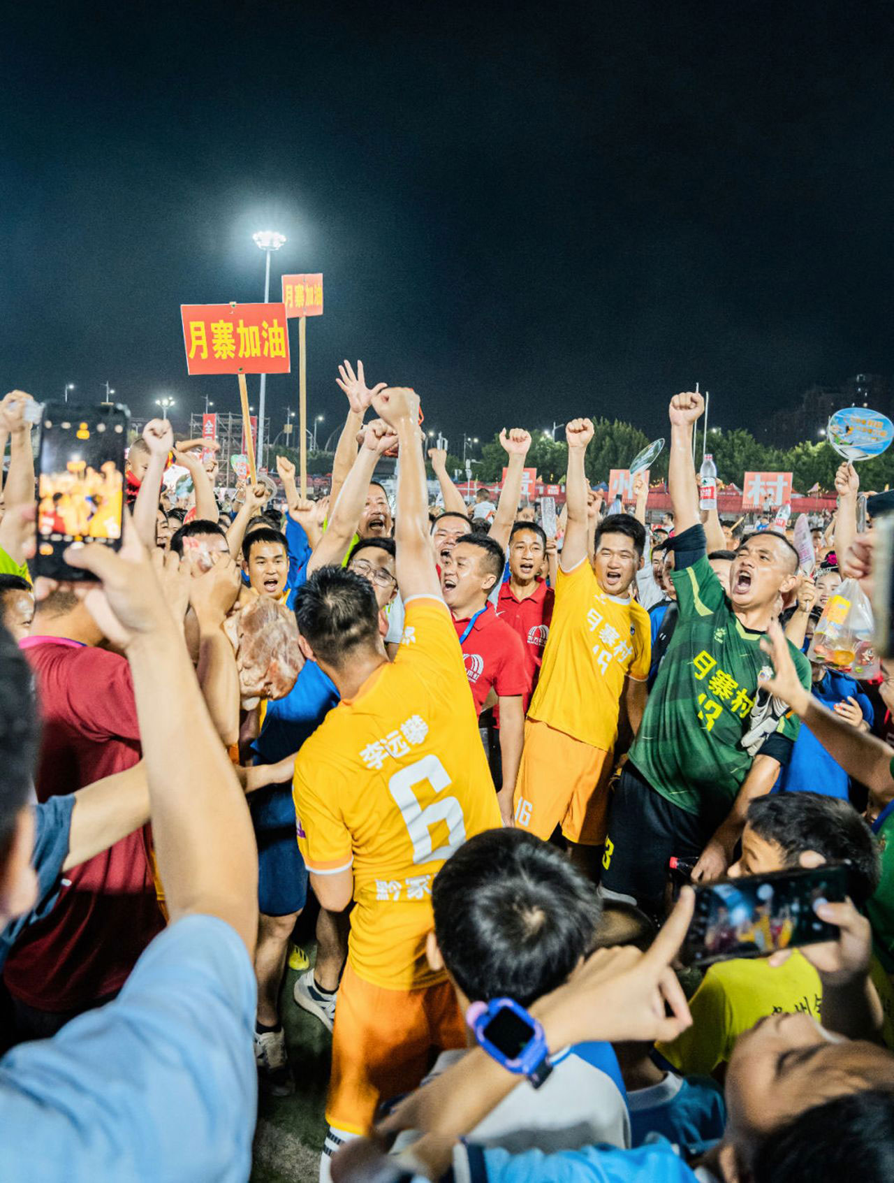 超10亿人次观浙江西施“村BA” 本土球员“为村争光”