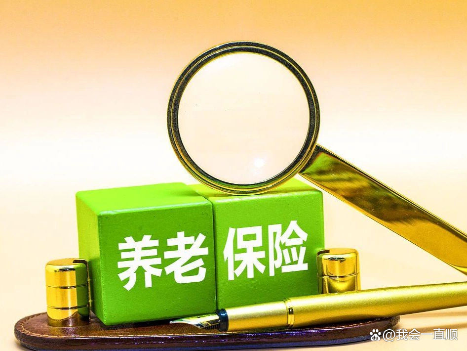 人保财险政银保 ,人保伴您前行_2026年中国智慧养老行业深度发展研究与“十五五”企业投资战略规划