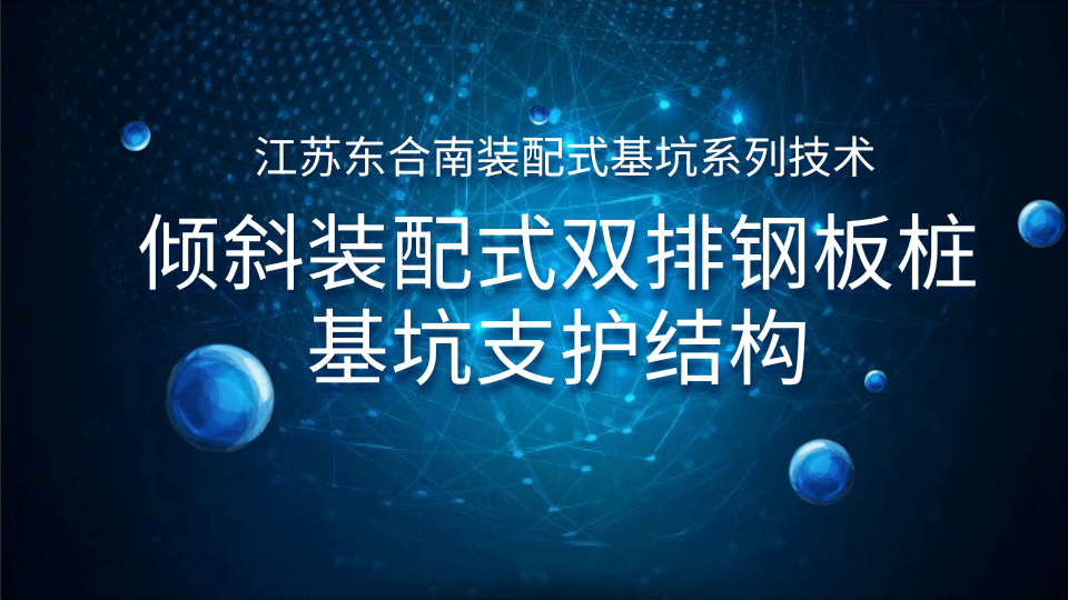 卓胜微获得实用新型专利授权:“弹性波谐振器、滤波器及电子设备”