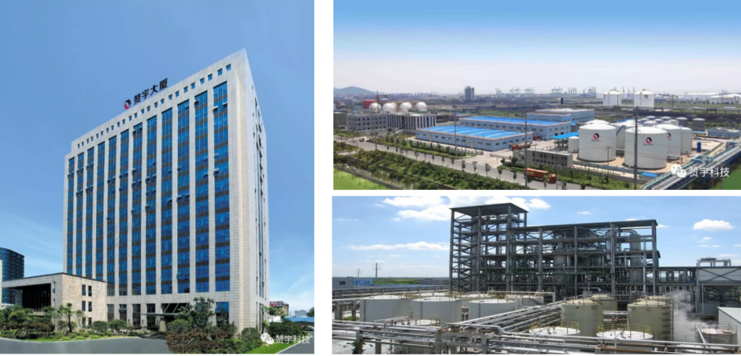 赞宇科技董事邹欢金增持14万股,增持金额167.16万元