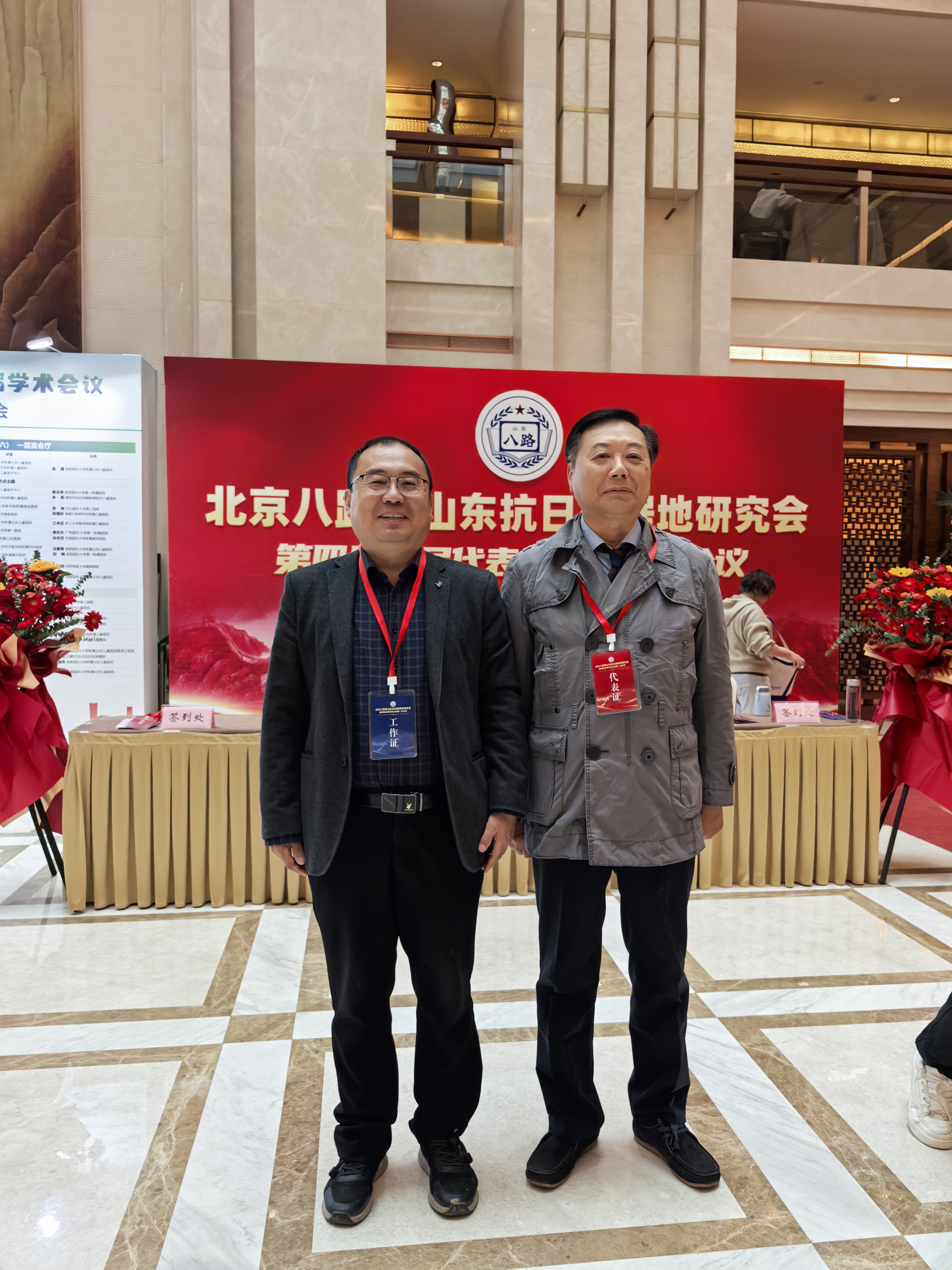 海关总署署长孙梅君会见联合国粮食及农业组织总干事屈冬玉