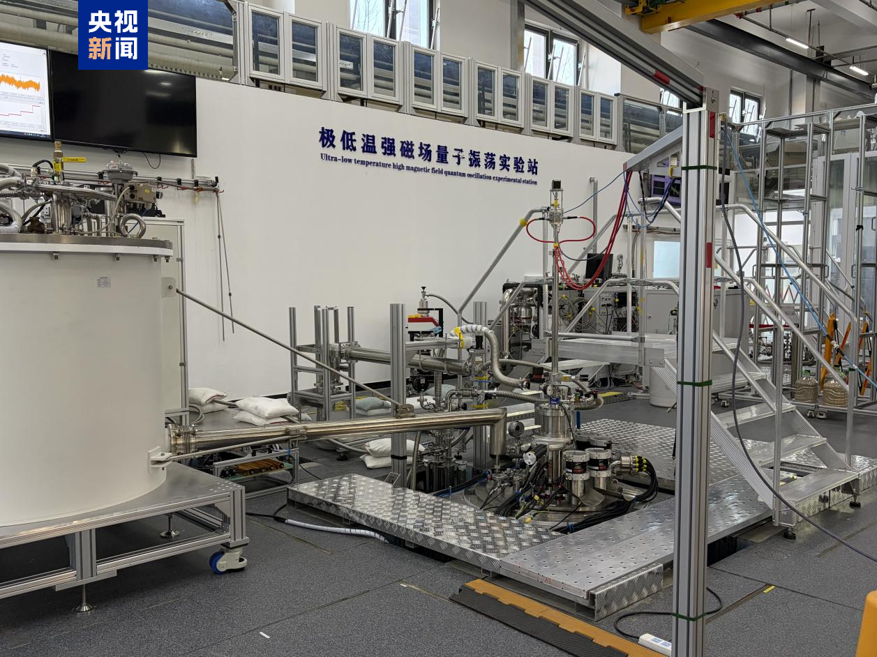 中国团队利用欧洲大型强子对撞机发现新粒子