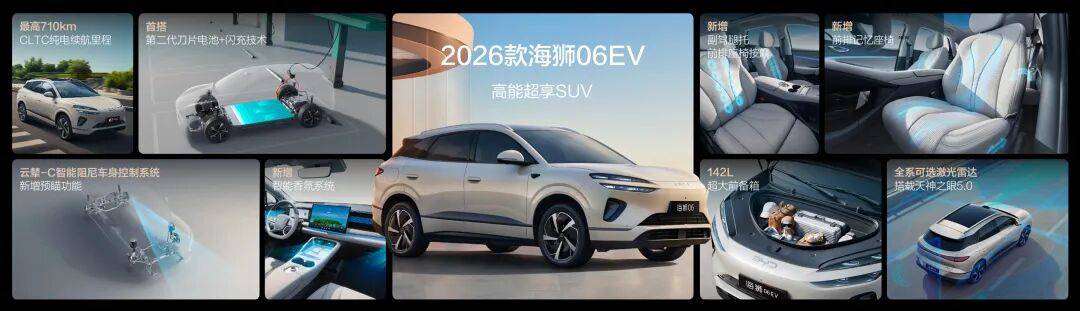 帝科股份：2026年存储业务出货量目标3000万―5000万颗