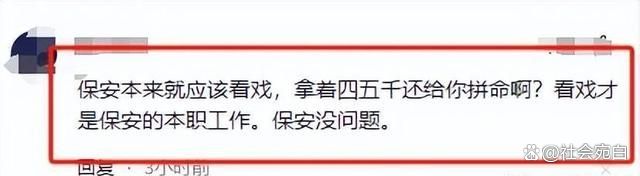 “梅姨”落网后，受害者家属发声：这一天等了20年！知情人士：多年过去，“梅姨”谢某某长相变化很大，与模拟画像相似度不到30%