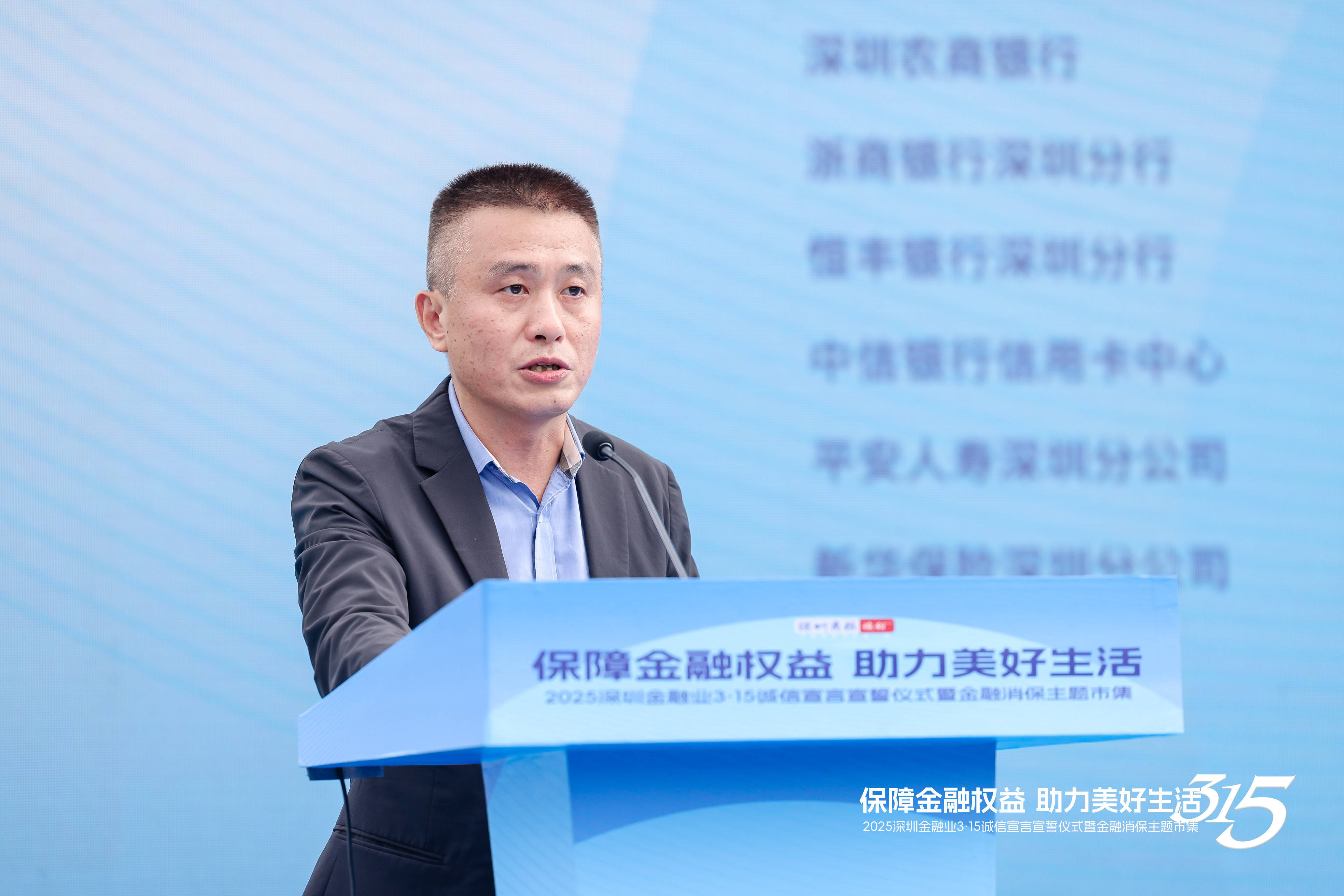 知名机构被315曝光，总部整顿歇业，注册地址“查无此人”