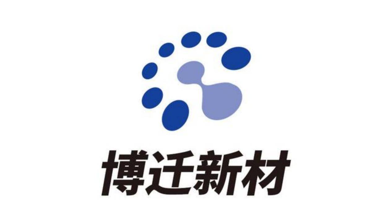 华灿光电：2025年净利润亏损4.38亿元