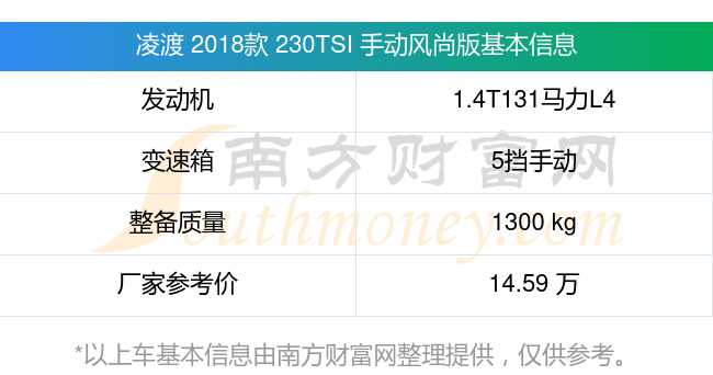 海川智能股价又创新高，今日涨6.73%