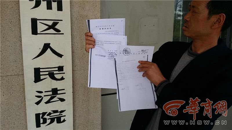 【企业动态】鞍钢股份新增1件判决结果,涉及买卖合同纠纷
