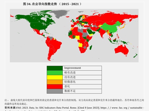 【点评】时间存疑，空间打开——养殖ETF大跌点评260323