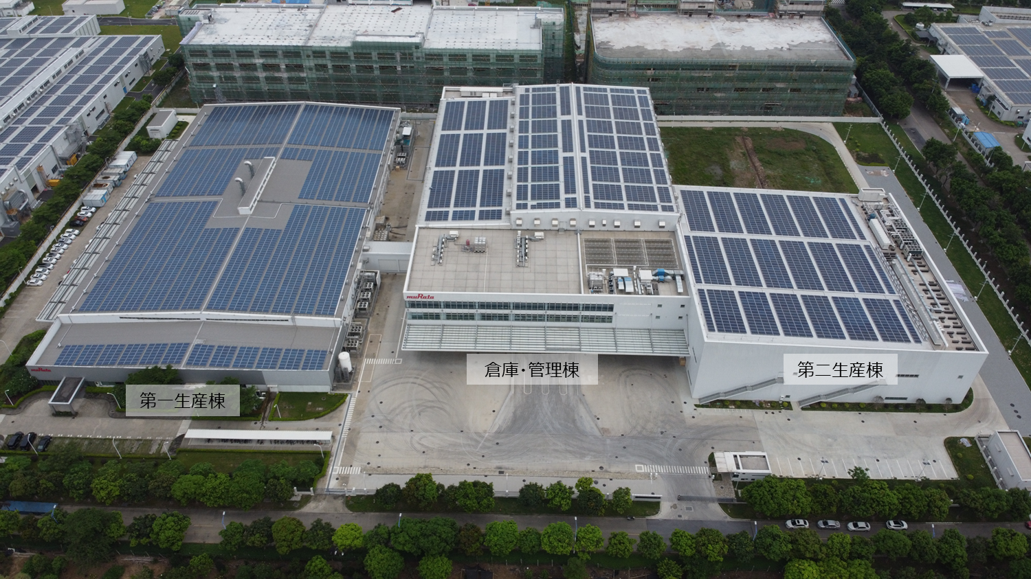 利柏特：公司及子公司签订三份重大合同