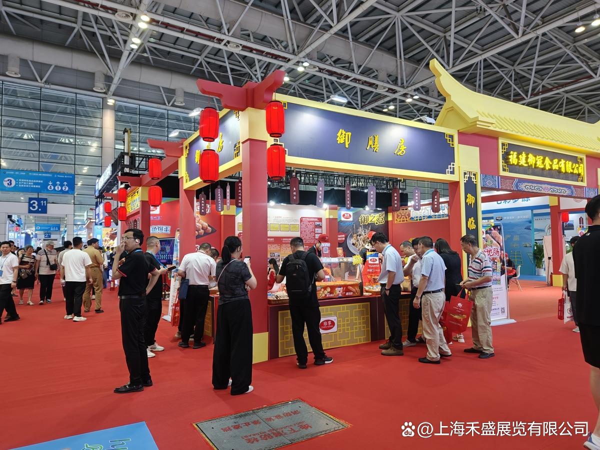 2026成都首届村糖会：让“村字头”IP装下更多生意