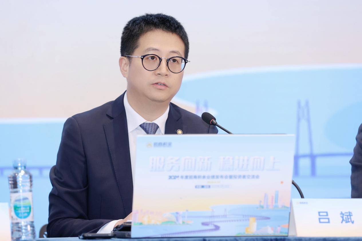 直击业绩会 | 绿城中国管理层：2026年投资工作面临近年最大挑战，全年计划拿地规模约1000亿元