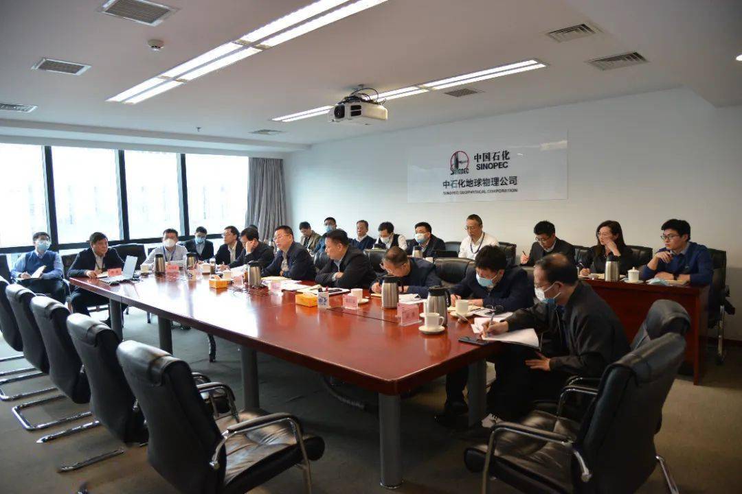 中国石化获得发明专利授权：“用于联产富马酸和苹果酸的连续化设备及制备方法”