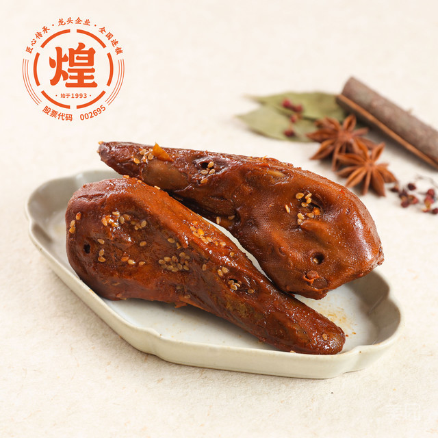 煌上煌:控股股东的一致行动人新余煌上煌终止协议转让5.88%公司股份