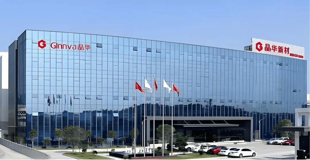 康达新材向特定对象发行股票申请审核状态变更为审核通过