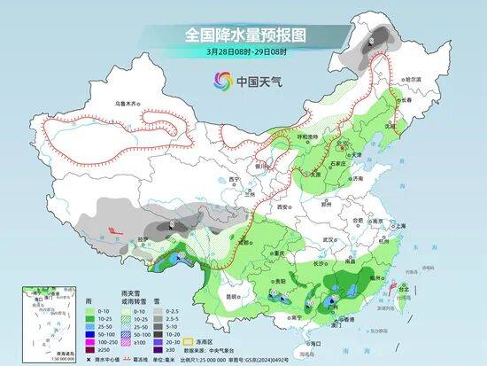 中国气象局：清明假期南方仍将有强对流天气过程