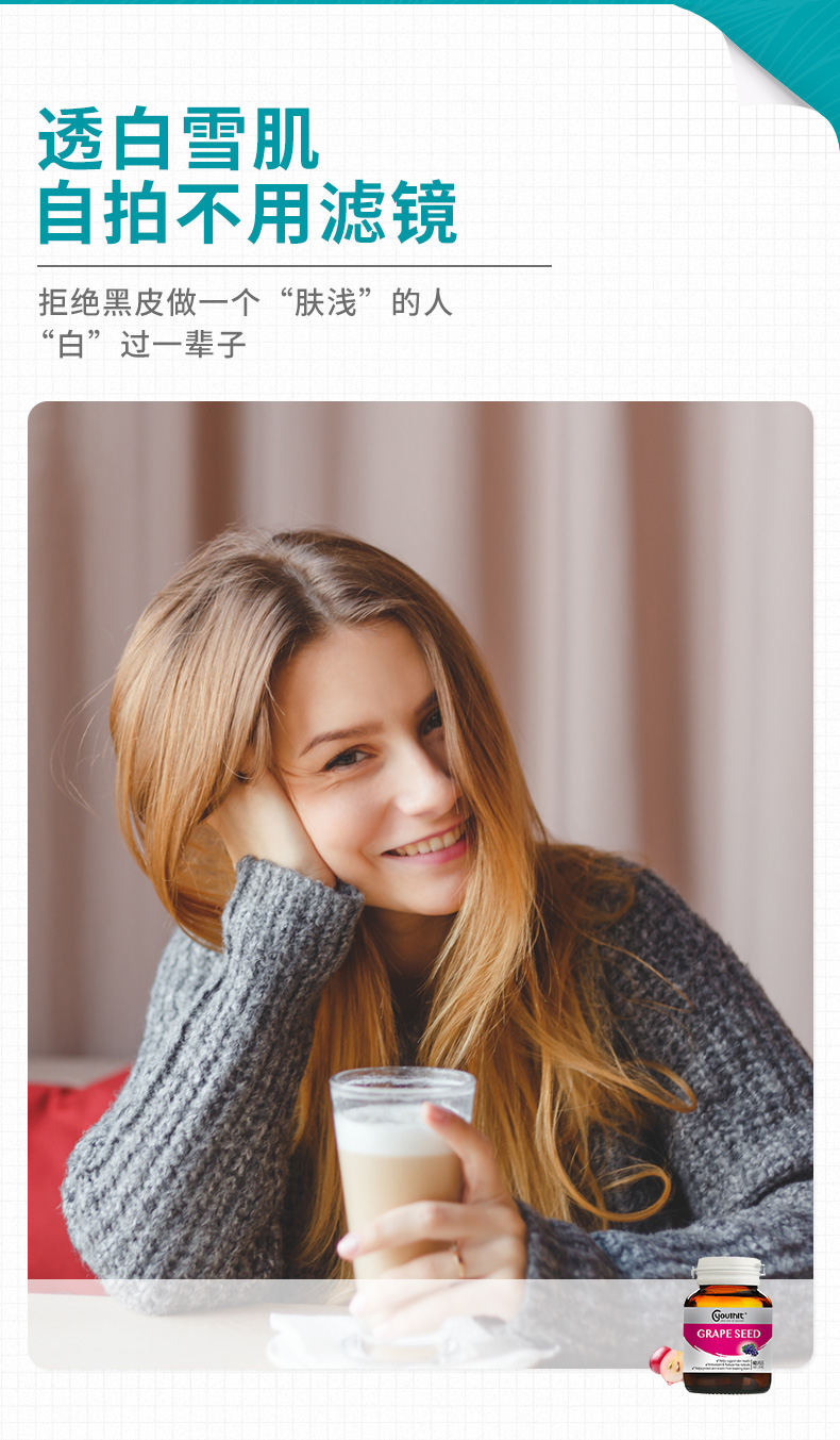 “进口优思益”被查，曾获众多明星推荐，卖了600多万瓶！营销公司老总：我们将广州公司包装成澳洲公司；企业最新回应并致歉
