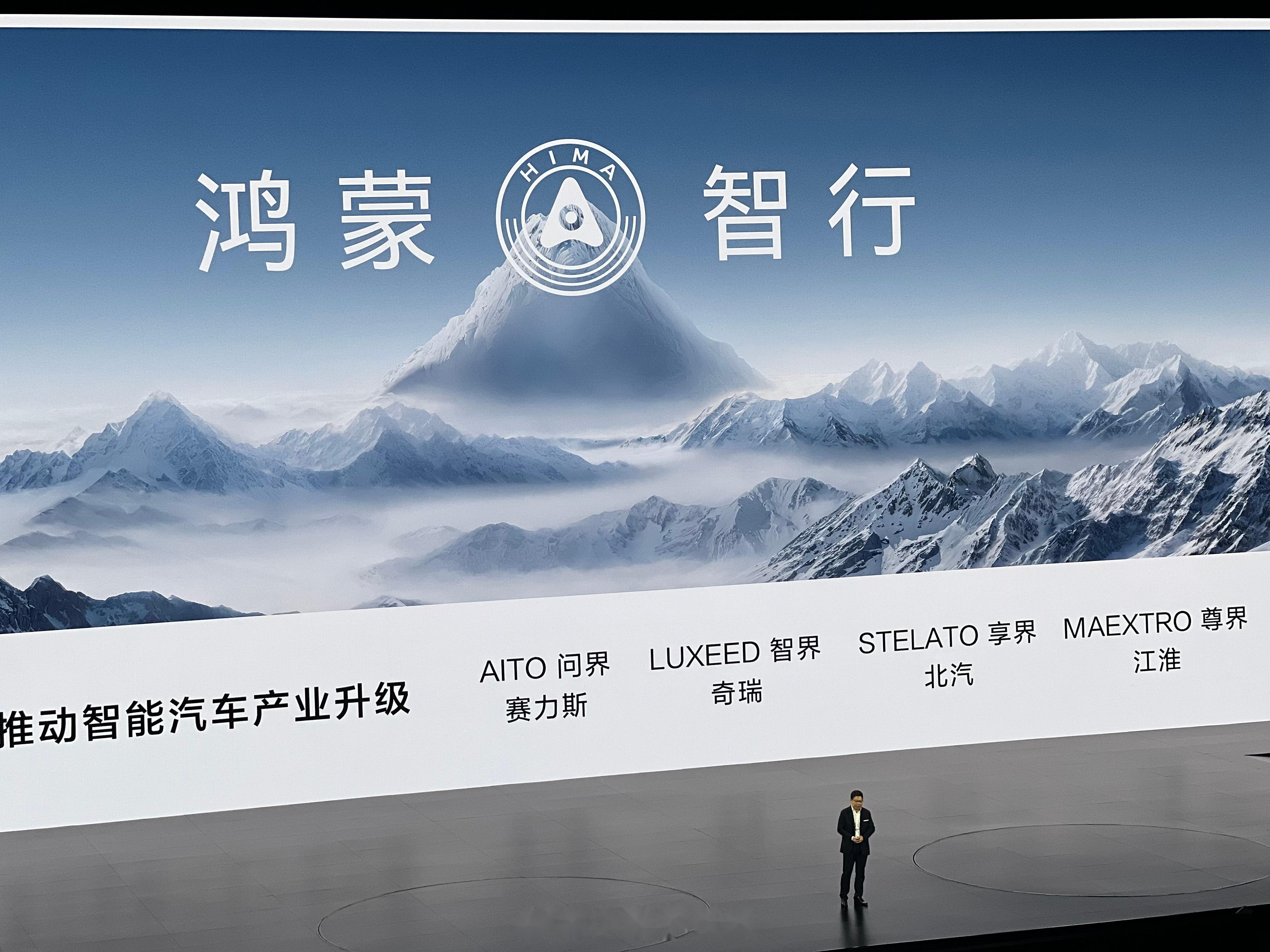 飞猪、千问再与超30家旅行品牌达成AI合作