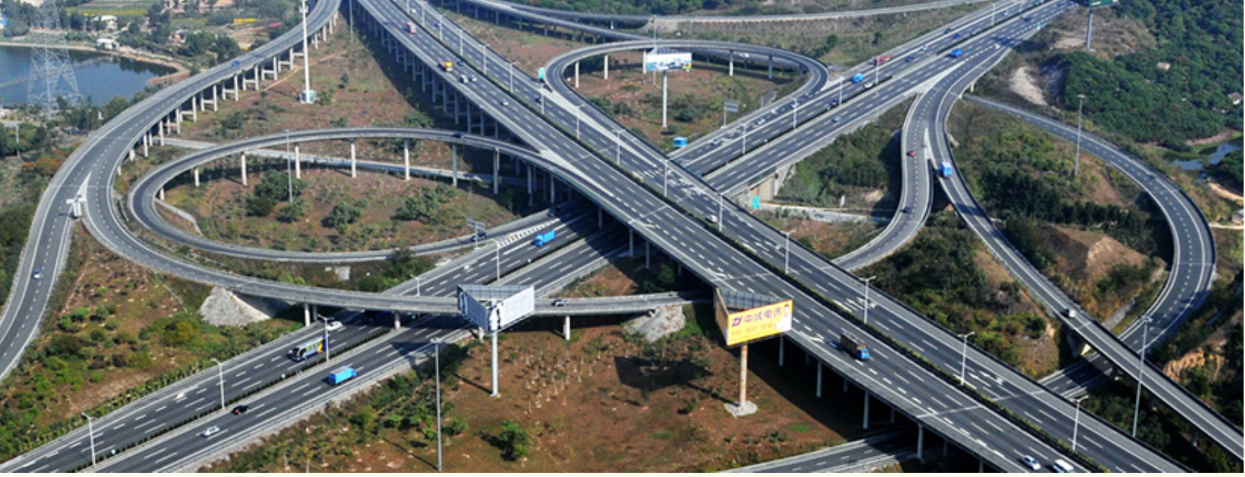 威帝股份拟收购精密零部件商,打造双主业经营格局