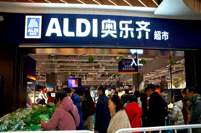 味好美“蛇吞象”吃下联合利华食品业务,年营收200亿美元调味品巨头即将诞生 如何影响中国市场格局?