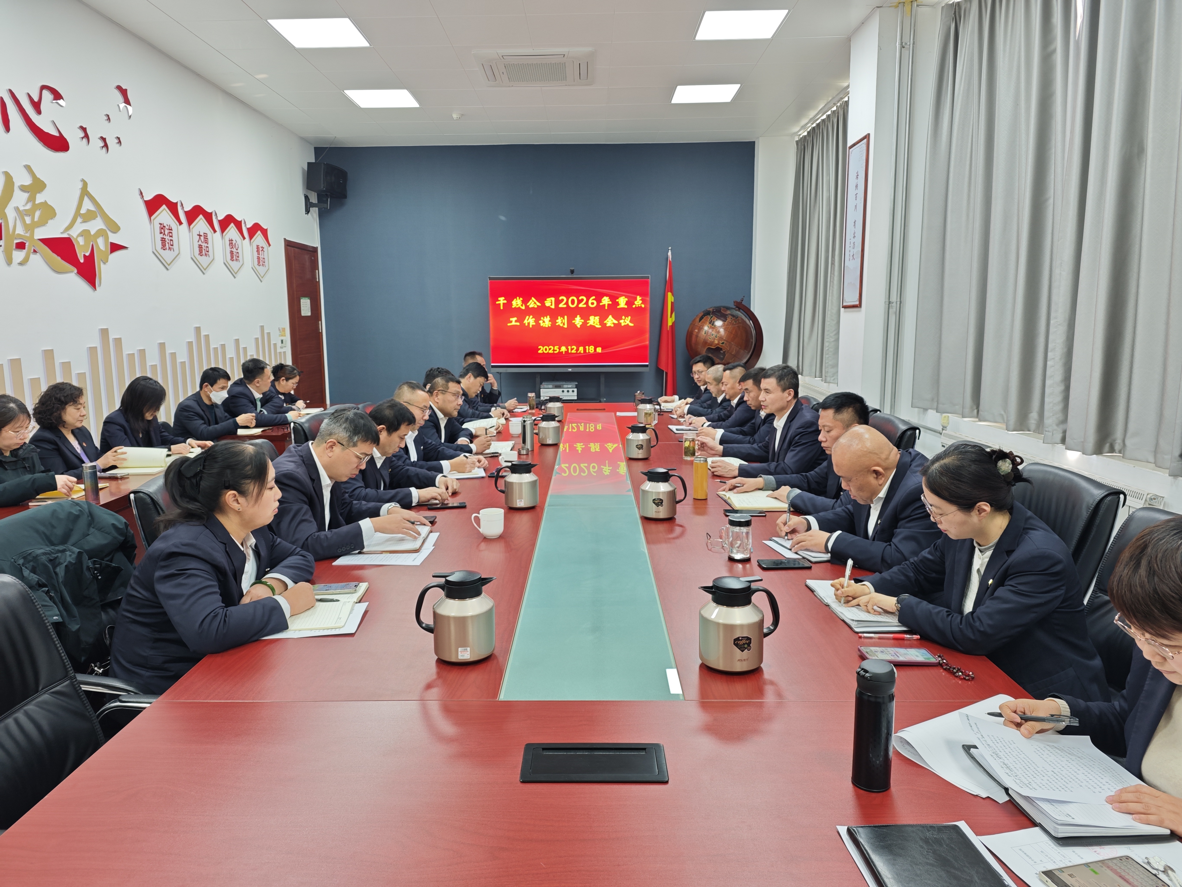 工信部等多部门部署开展2026年“一起益企”中小企业服务行动