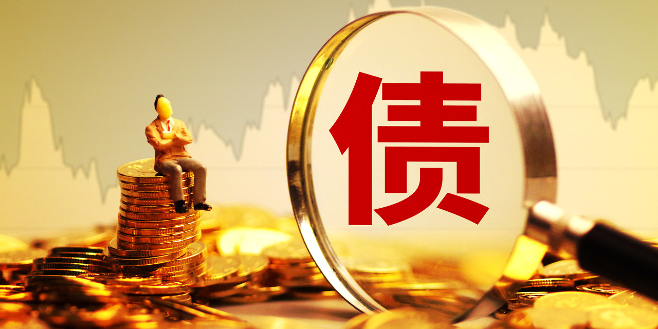 4月3日全国共发行5只地方政府债,共计88.86亿元