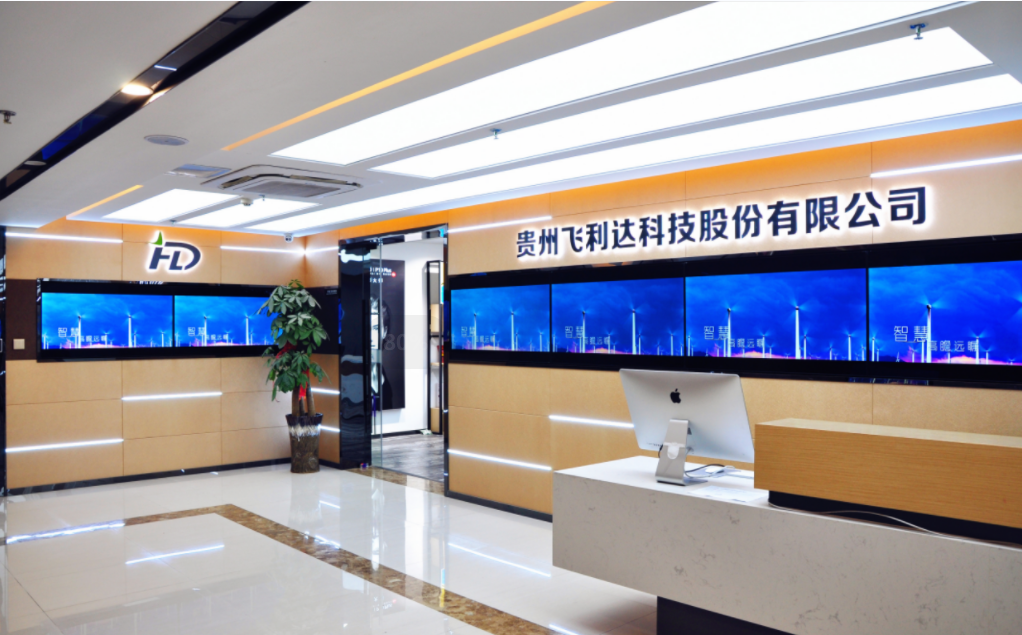 太力科技:接受线上参与公司2025年度网上业绩说明会的投资者调研